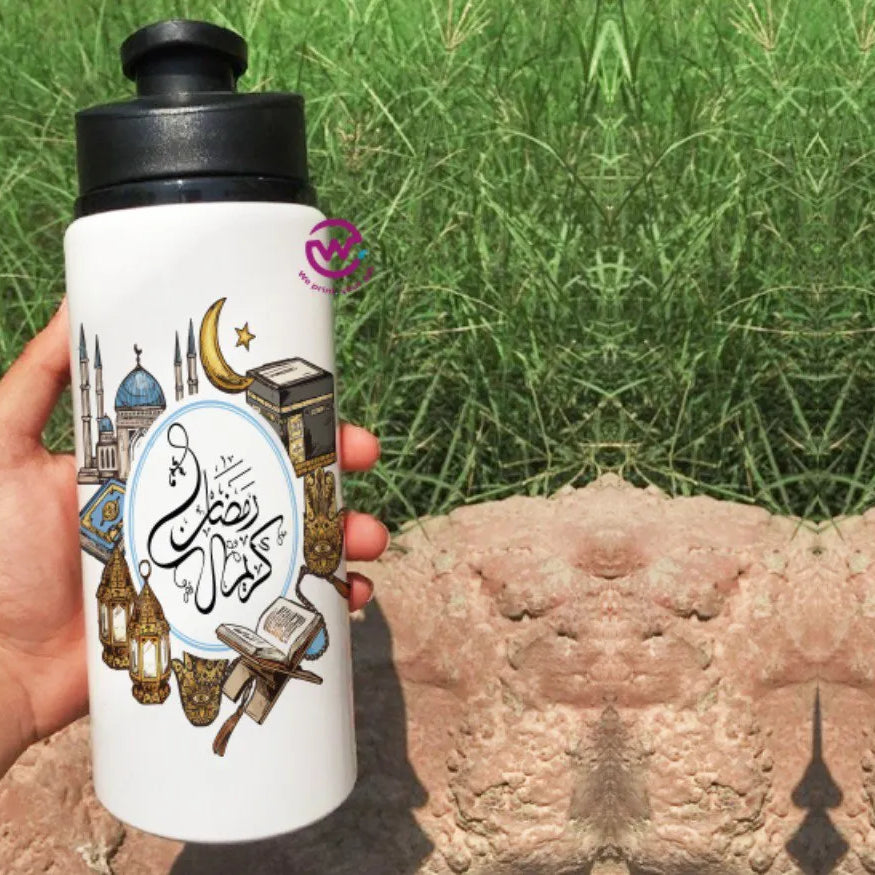 Aluminum Bottle with Holder- Ramadan - WE PRINT