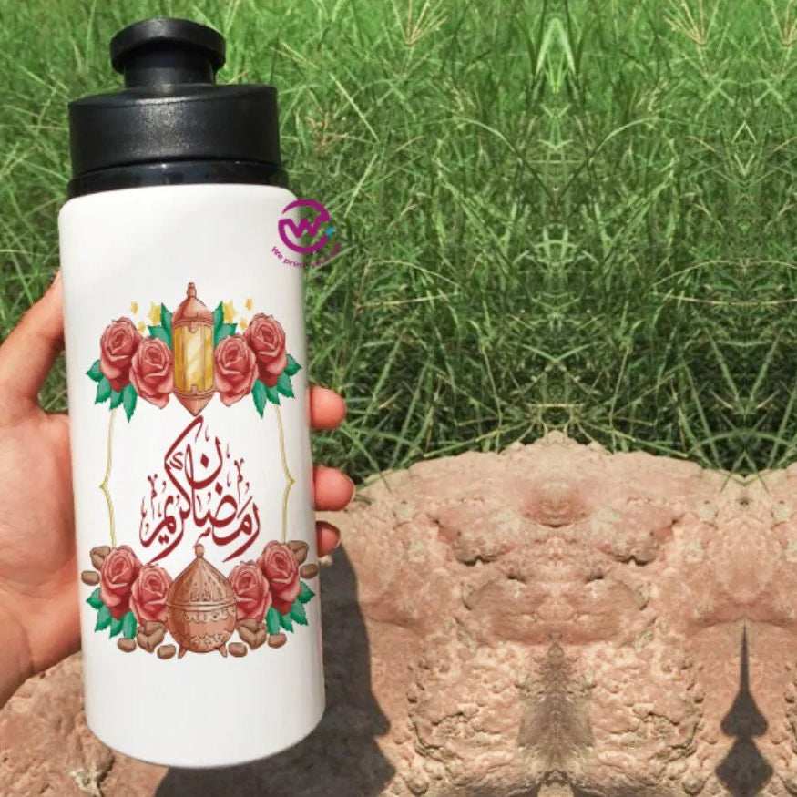 Aluminum Bottle with Holder- Ramadan - WE PRINT