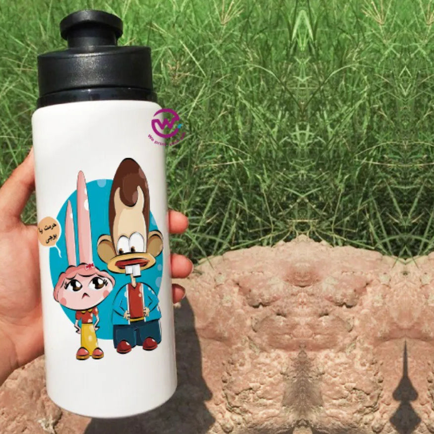 Aluminum Bottle with Holder- Ramadan - WE PRINT