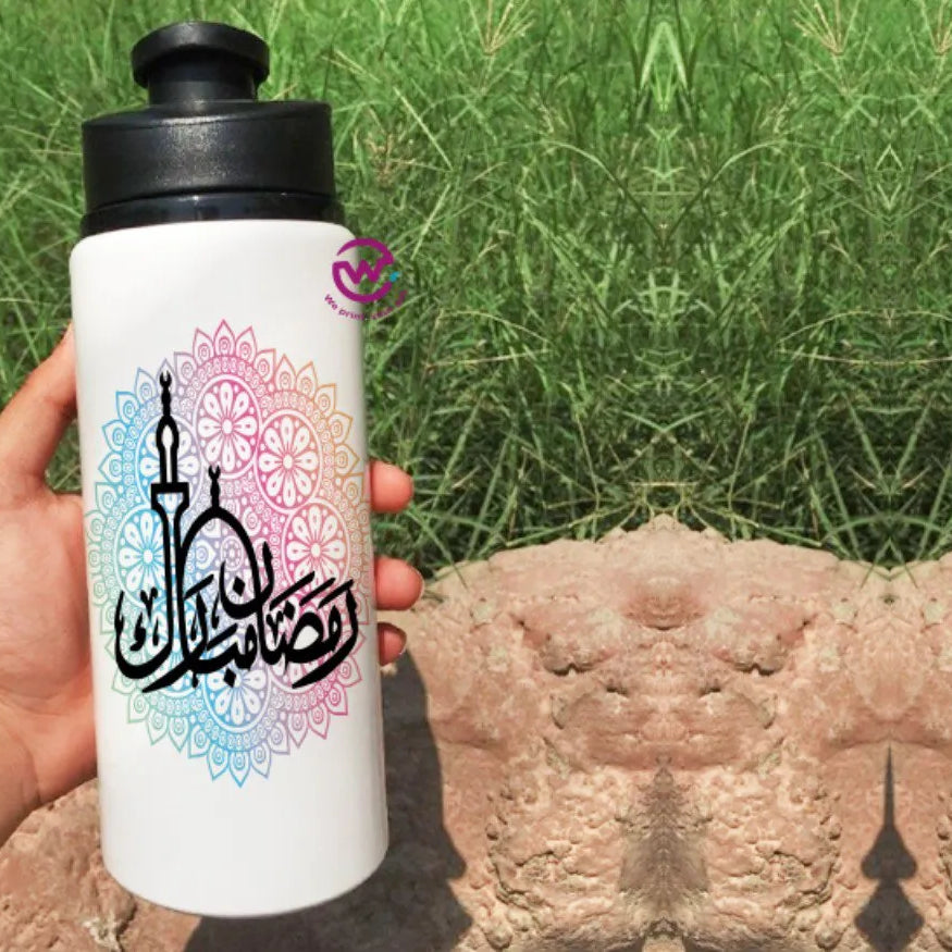 Aluminum Bottle with Holder- Ramadan - WE PRINT