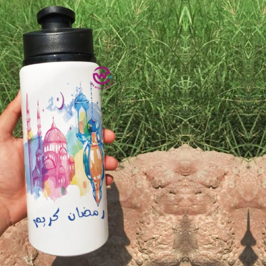 Aluminum Bottle with Holder- Ramadan - WE PRINT