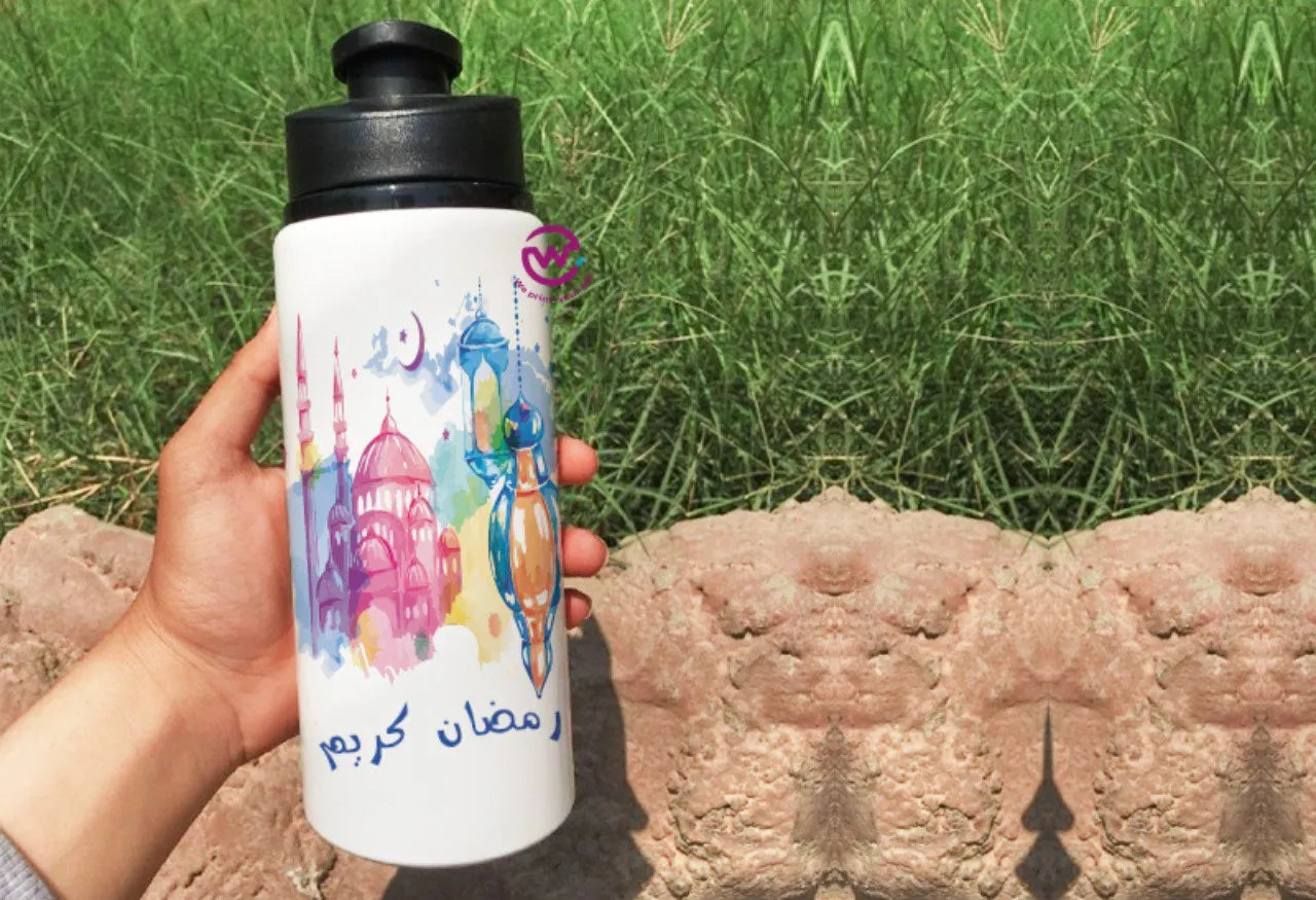 Aluminum Bottle with Holder- Ramadan - WE PRINT