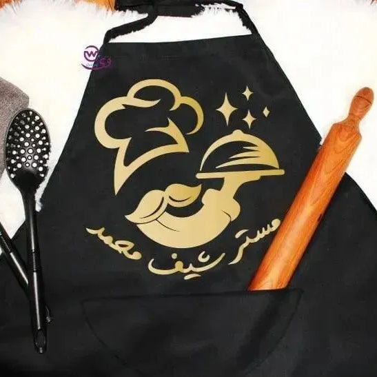 Apron- Arabic kitchen - WE PRINT