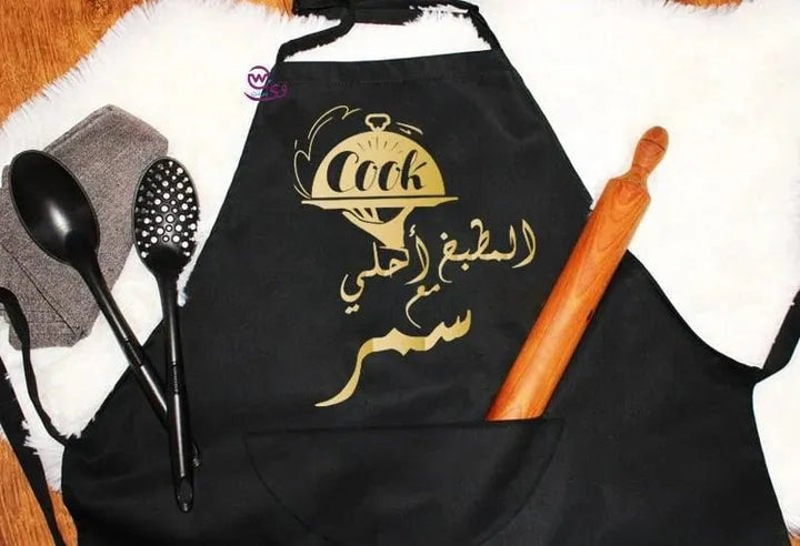 Apron- Arabic kitchen - WE PRINT