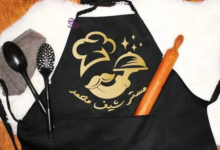 Apron- Arabic kitchen - WE PRINT