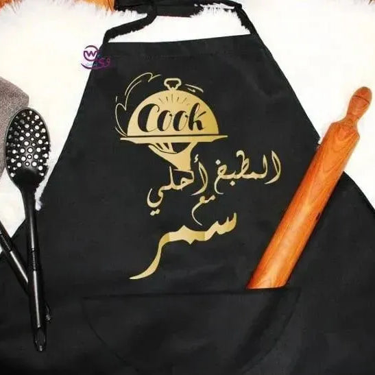 Apron- Arabic kitchen - WE PRINT