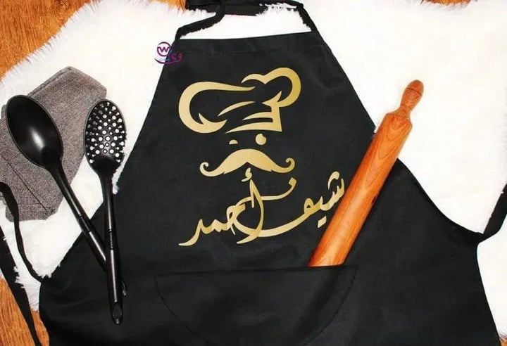 Apron- Arabic kitchen - WE PRINT