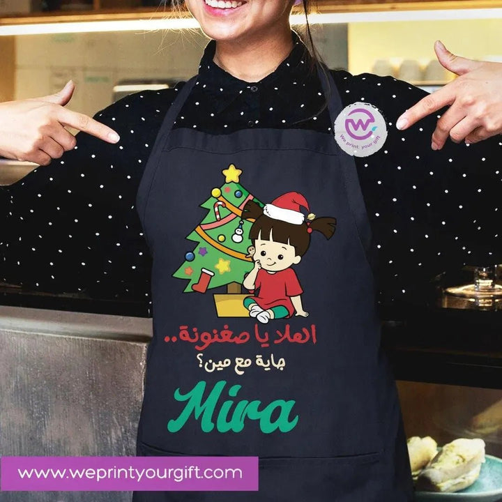 Apron- Christmas-C - WE PRINT