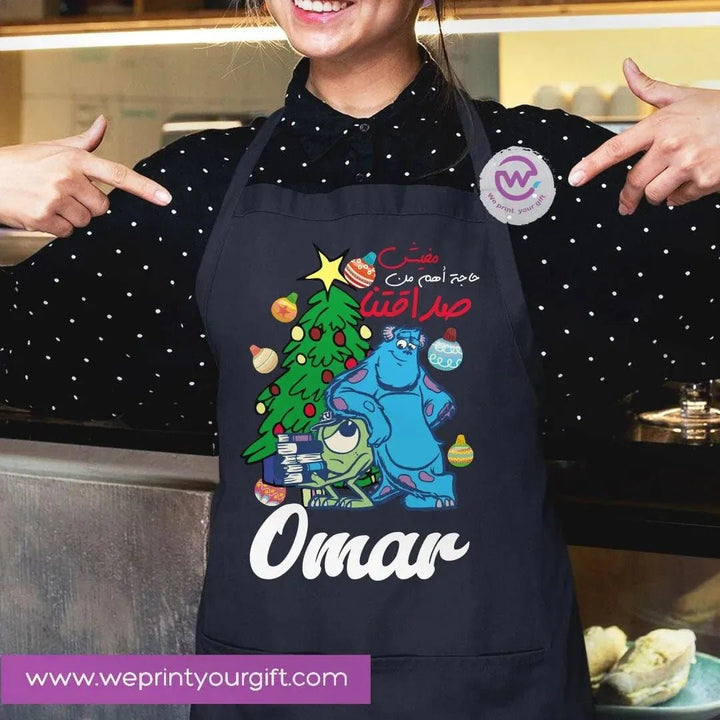 Apron- Christmas-C - WE PRINT