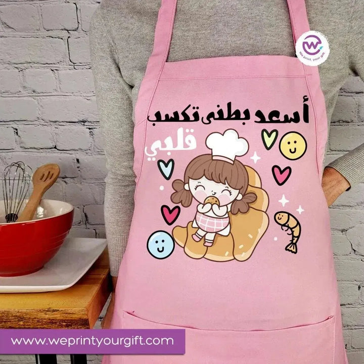 Apron- Comic - WE PRINT