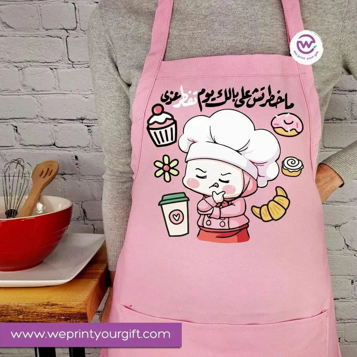 Apron- Comic - WE PRINT