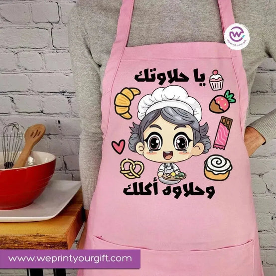 Apron- Comic - WE PRINT