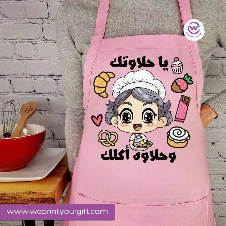 Apron- Comic - WE PRINT