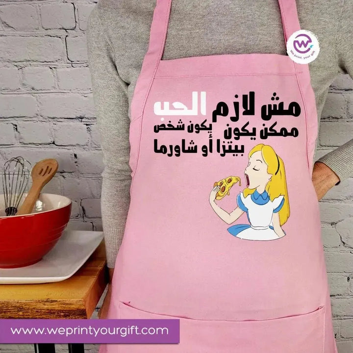 Apron- Comic - WE PRINT