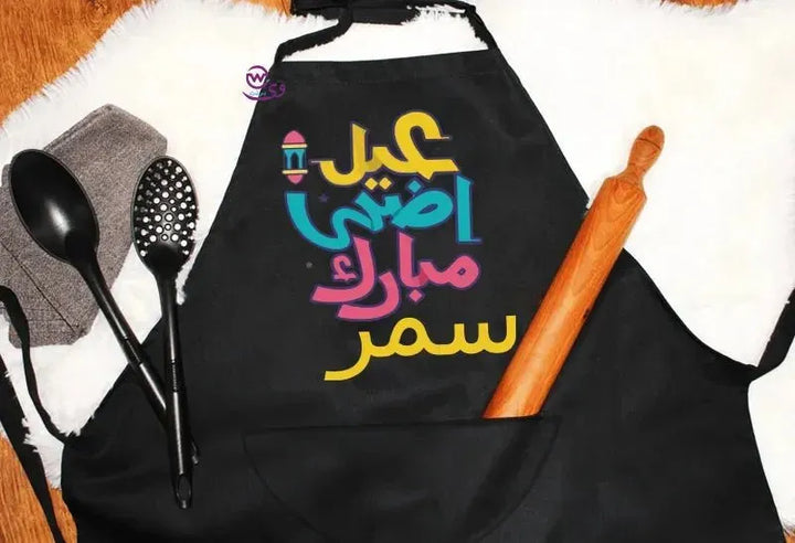 Apron-EID ADHA - WE PRINT