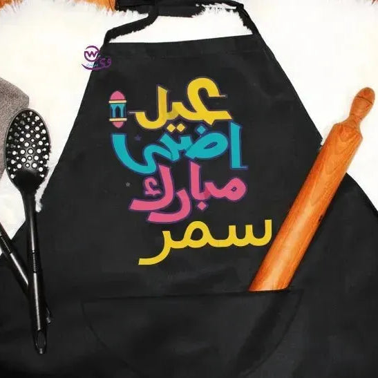 Apron-EID ADHA - WE PRINT