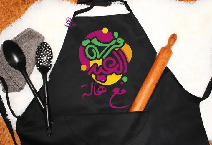 Apron-EID ADHA - WE PRINT