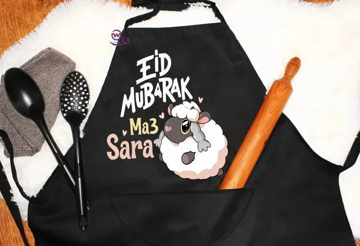 Apron-EID ADHA - WE PRINT