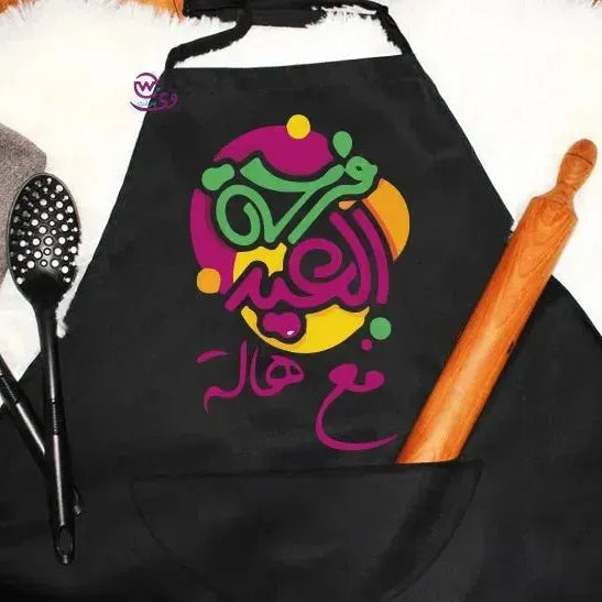 Apron-EID ADHA - WE PRINT