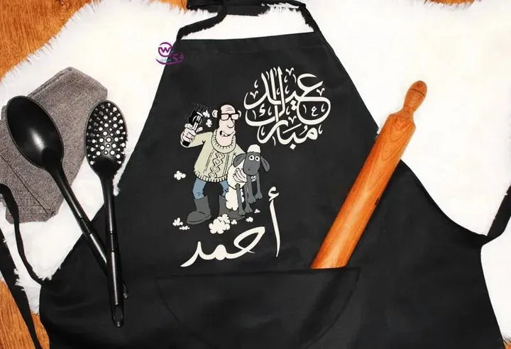 Apron-EID ADHA - WE PRINT