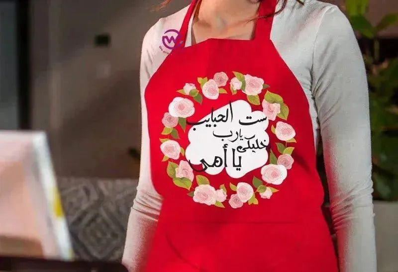 Apron-MOM-A - WE PRINT