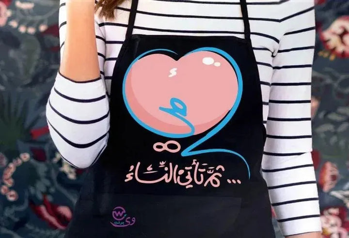 Apron-MOM-B - WE PRINT