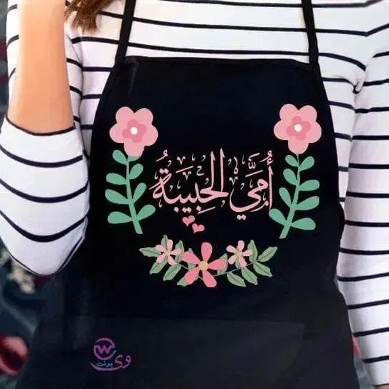 Apron-MOM-B - WE PRINT