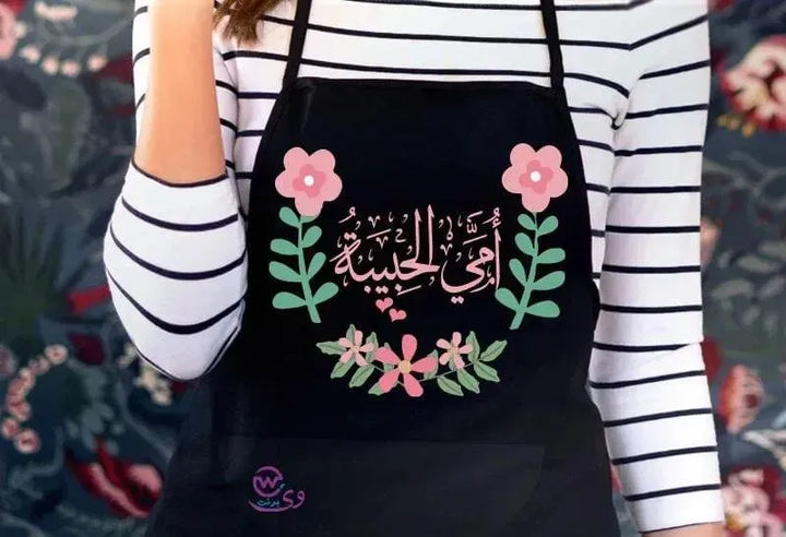 Apron-MOM-B - WE PRINT