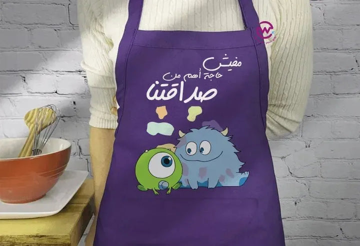 Apron- Monster INC. - WE PRINT