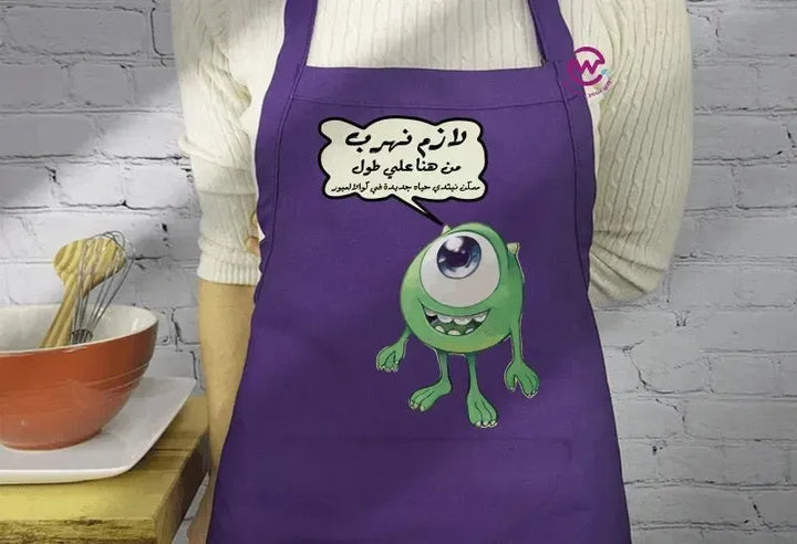 Apron- Monster INC. - WE PRINT