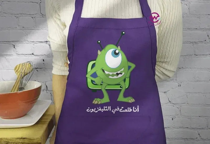 Apron- Monster INC. - WE PRINT