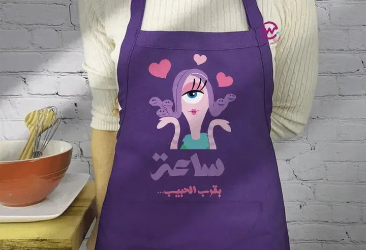 Apron- Monster INC. - WE PRINT