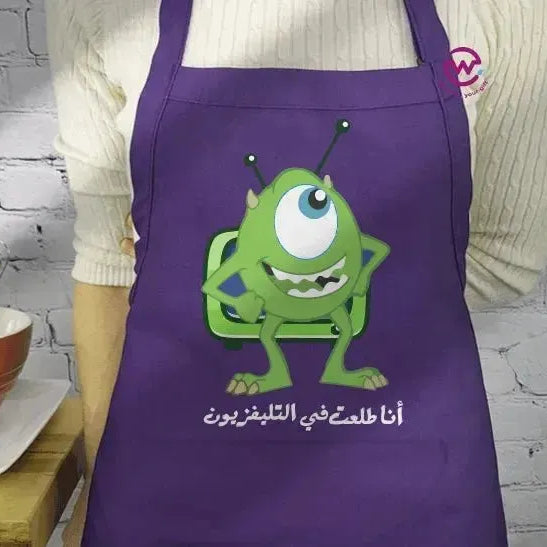 Apron- Monster INC. - WE PRINT