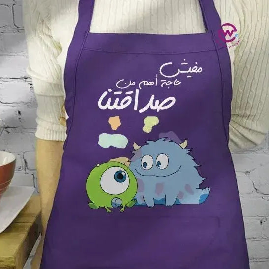 Apron- Monster INC. - WE PRINT