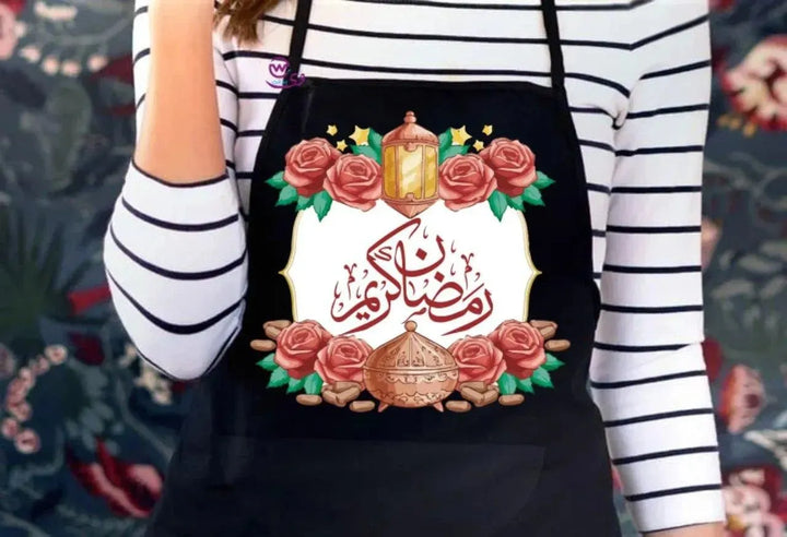 Apron- Ramadan -A - WE PRINT