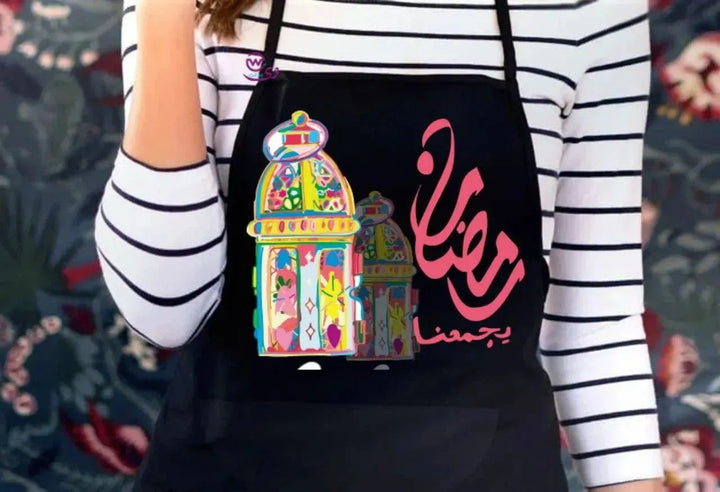 Apron- Ramadan -A - WE PRINT