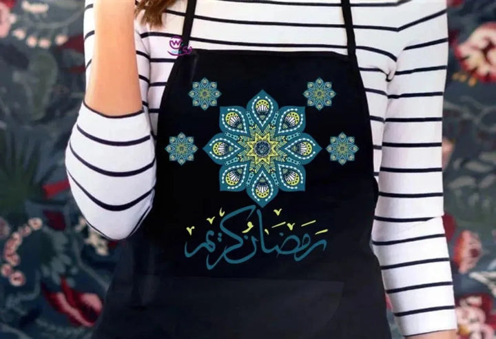 Apron- Ramadan -A - WE PRINT