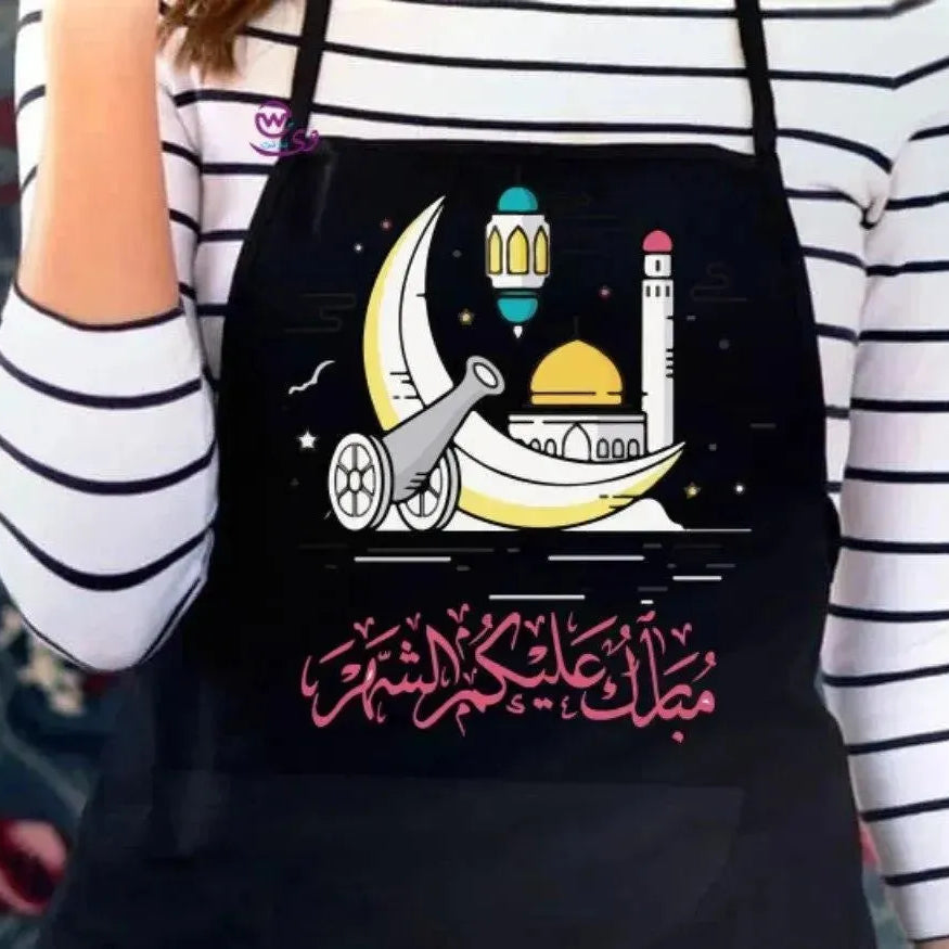 Apron- Ramadan -A - WE PRINT