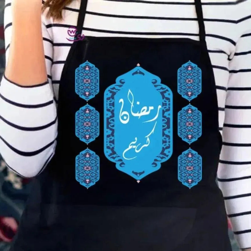 Apron- Ramadan -A - WE PRINT