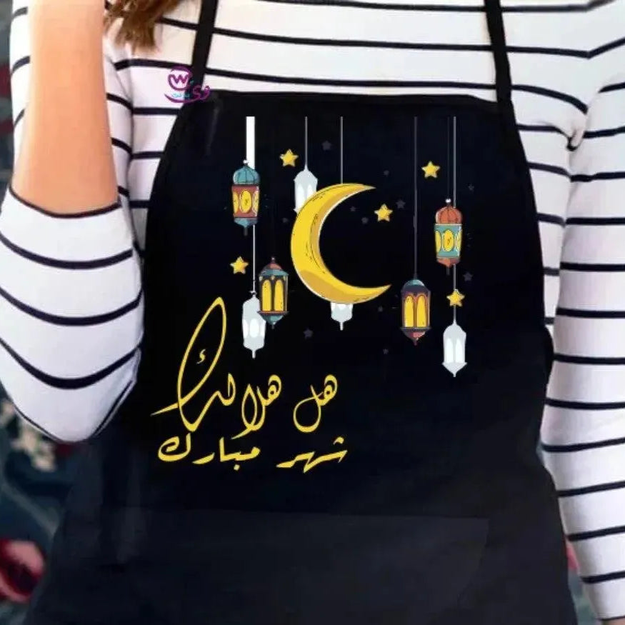 Apron- Ramadan -A - WE PRINT