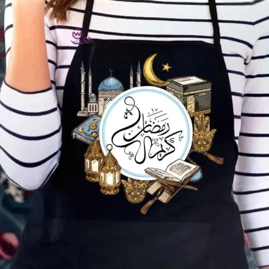 Apron- Ramadan -A - WE PRINT