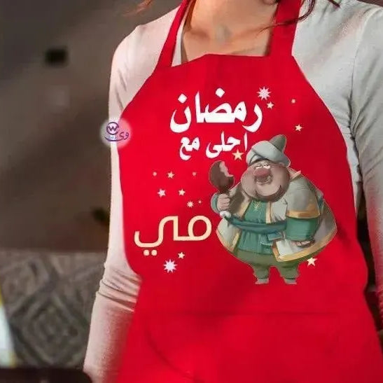 Apron- Ramadan -B - WE PRINT