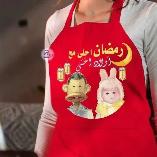 Apron- Ramadan -B - WE PRINT