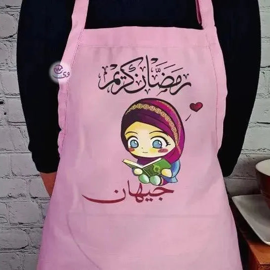 Apron- Ramadan -C - WE PRINT