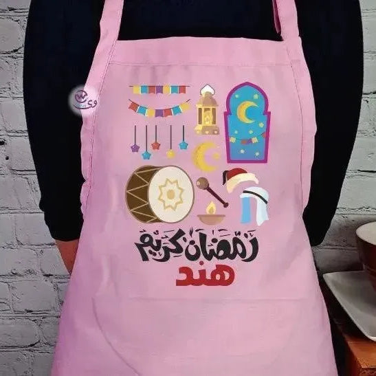 Apron- Ramadan -C - WE PRINT