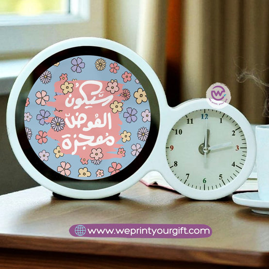 Round Magic Mirror with Clock – Arabic Encouraging Phrases Edition