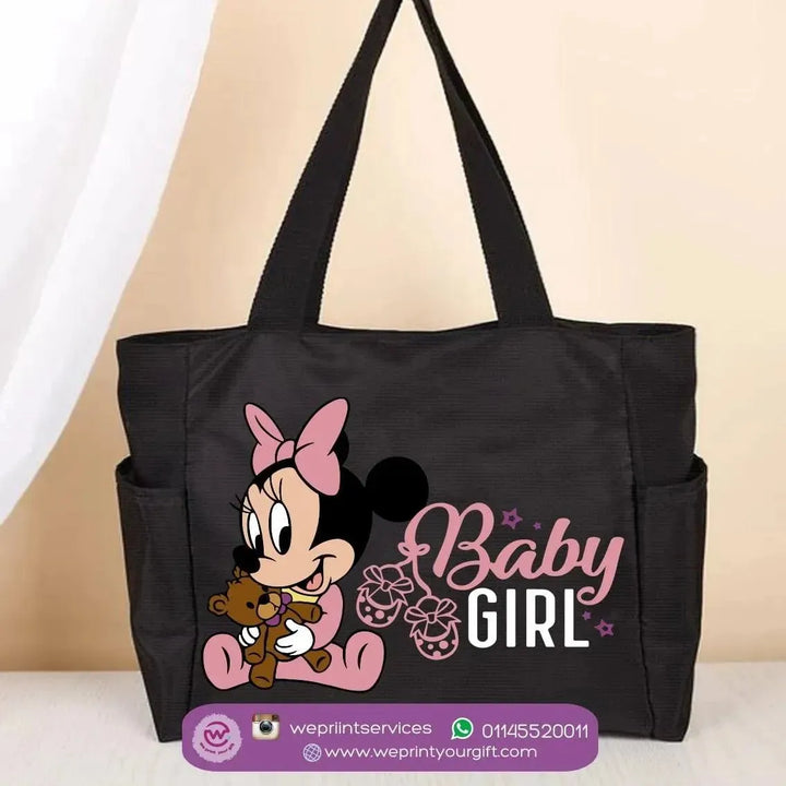 Baby Bag -Disney - WE PRINT