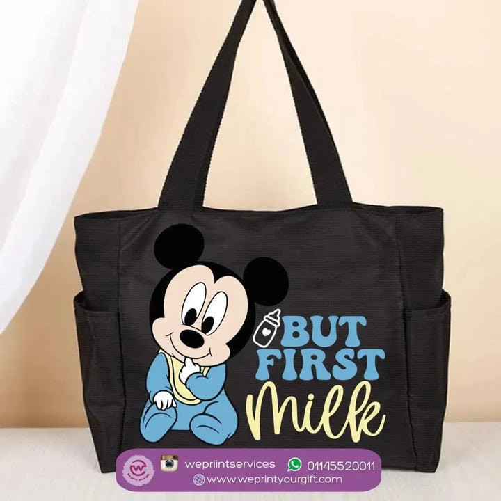 Baby Bag -Disney - WE PRINT