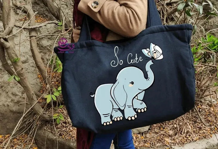 Baby Bag -Elephant - WE PRINT