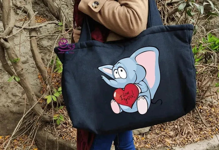 Baby Bag -Elephant - WE PRINT